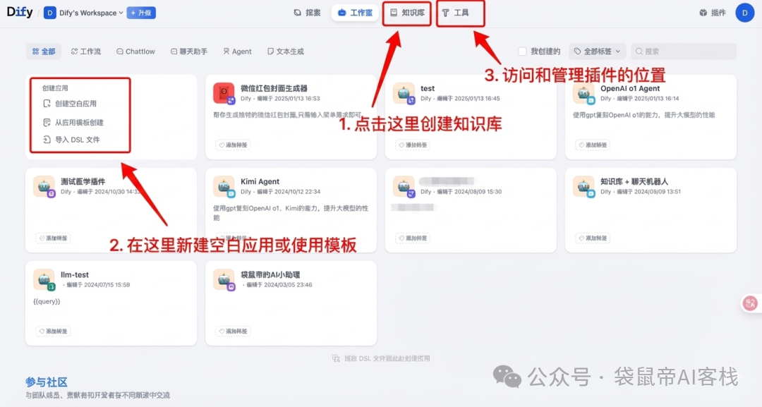 通宵测完NanoBanana Pro,我只想说,太牛逼了。。【附超多邪修玩法+Prompt】
