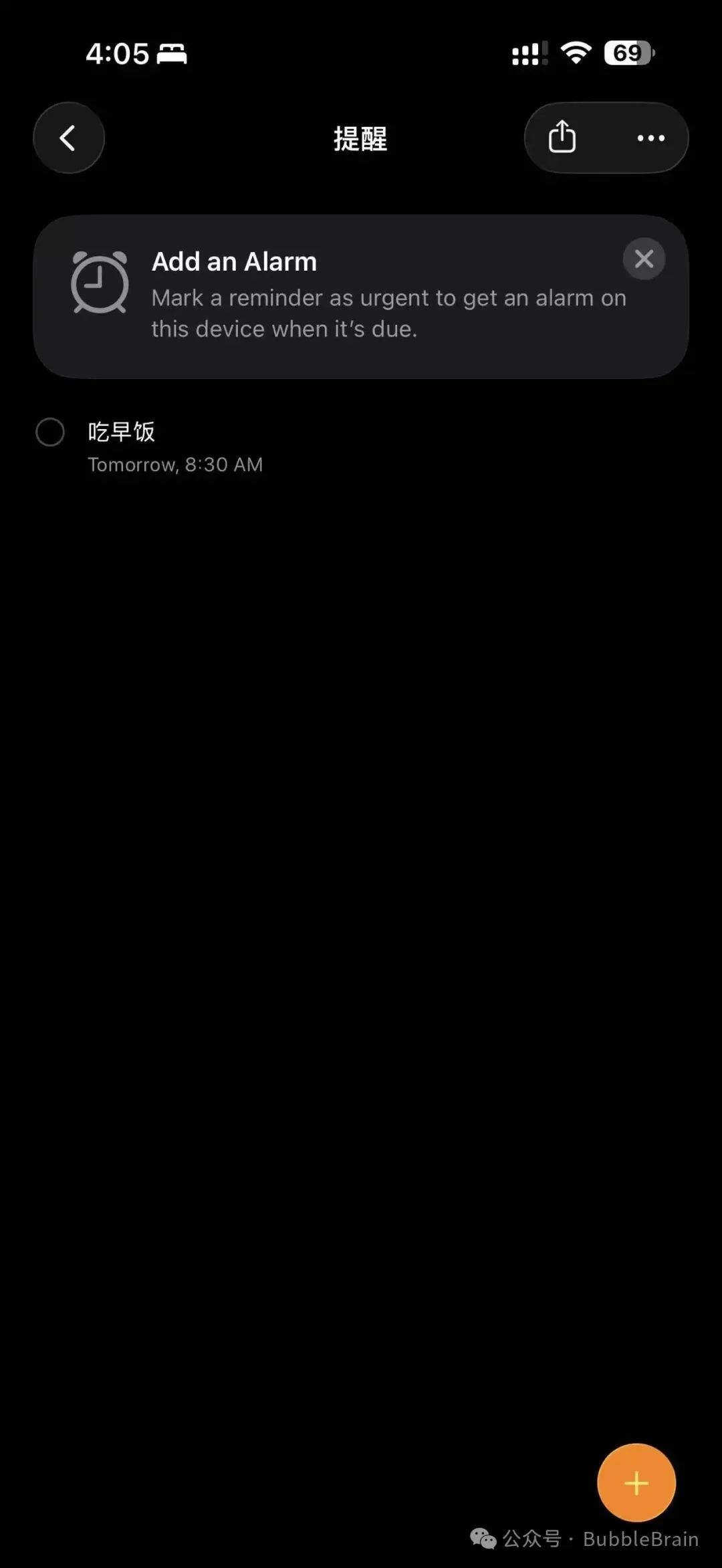 一手体验火爆全网的Clawdbot,此即未来?!