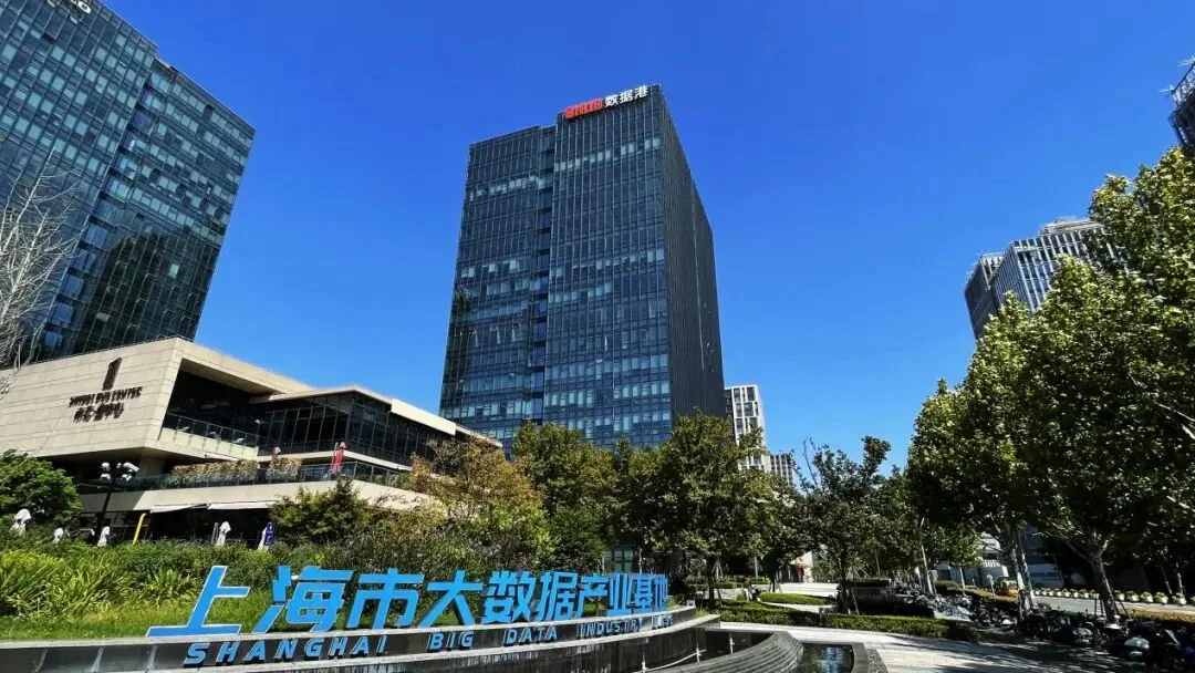 上海国资出手,押注AI时代的基础设施企业!