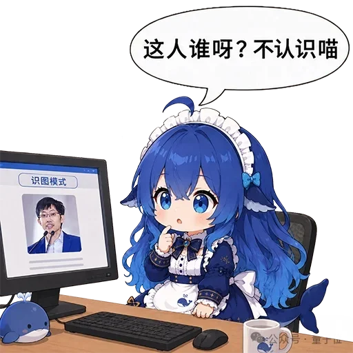 DeepSeek开源真香!vLLM/SGLang连夜性能反超,推理速度卷出新高度