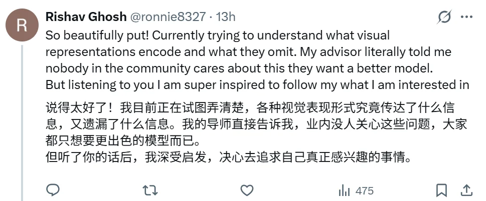 计算机科学学术界死了吗?AI博士生该何去何从