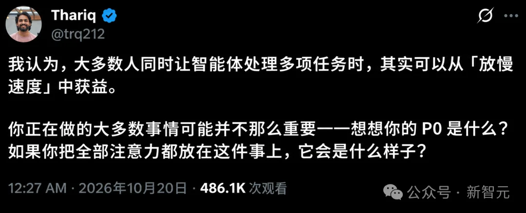 突发,Claude Code灵魂人物Thariq Shihipar宣布离职!