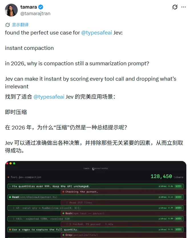 刷屏了!前OpenAI研究员做的Jev,大家为啥抢着用?
