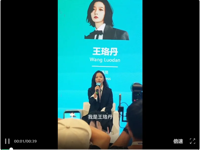 陆川手搓历史现场,王珞丹熬夜抽卡,阿里全模态开始兜底生产