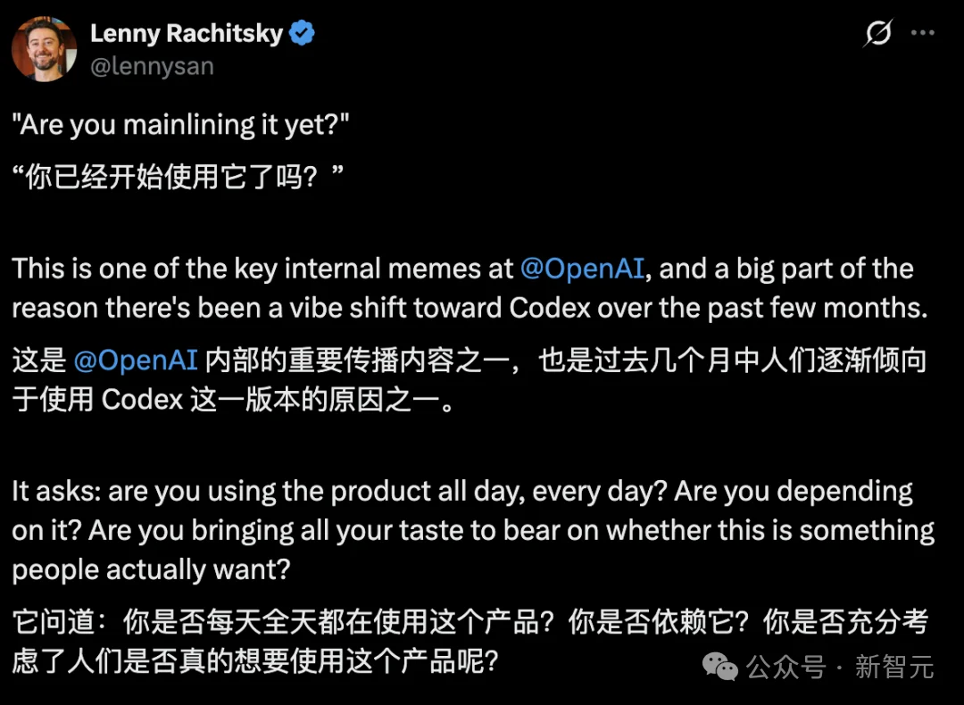 OpenAI产品负责人:你熬夜写的50页文档,已经不值钱了