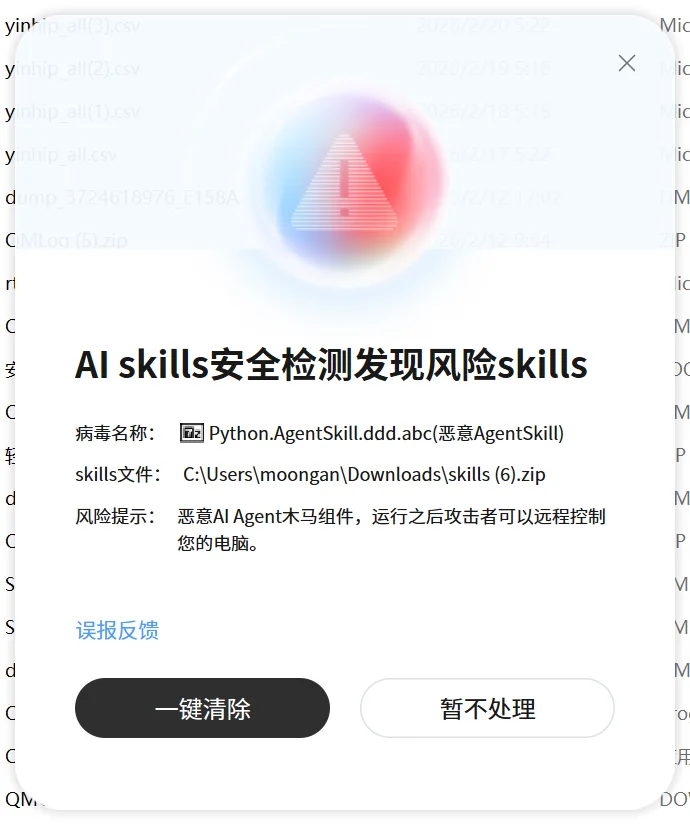一手实测!不用研究小龙虾了:腾讯搬出QClaw,直连微信,零门槛