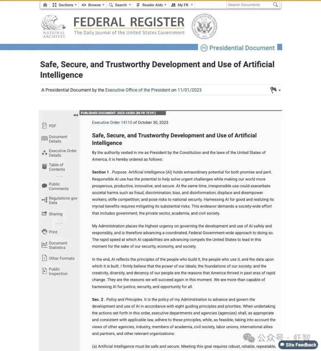 Bloomberg 独家：白宫 AI 安全令草案曝光！强制模型测试被砍，前沿 AI 发布「不用政府批准」？