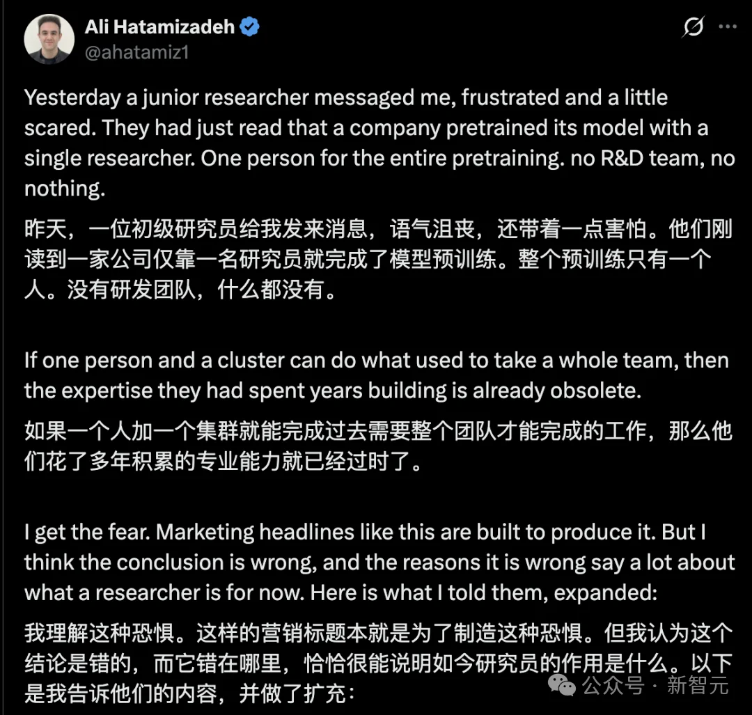 RSI两大里程碑发布!单人手搓千亿模型,英伟达大佬教「保命」法则