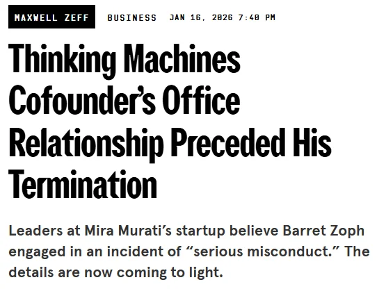 被开除的Thinking Machines CTO,又离开OpenAI回谷歌了