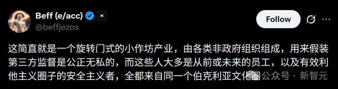 刚刚,Dario紧急抛出AI全球共管计划!