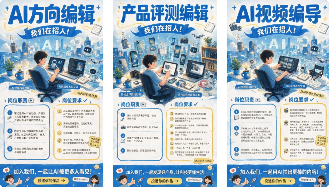 实测完这个国产 AI 生图,我发现了下一个刷屏玩法