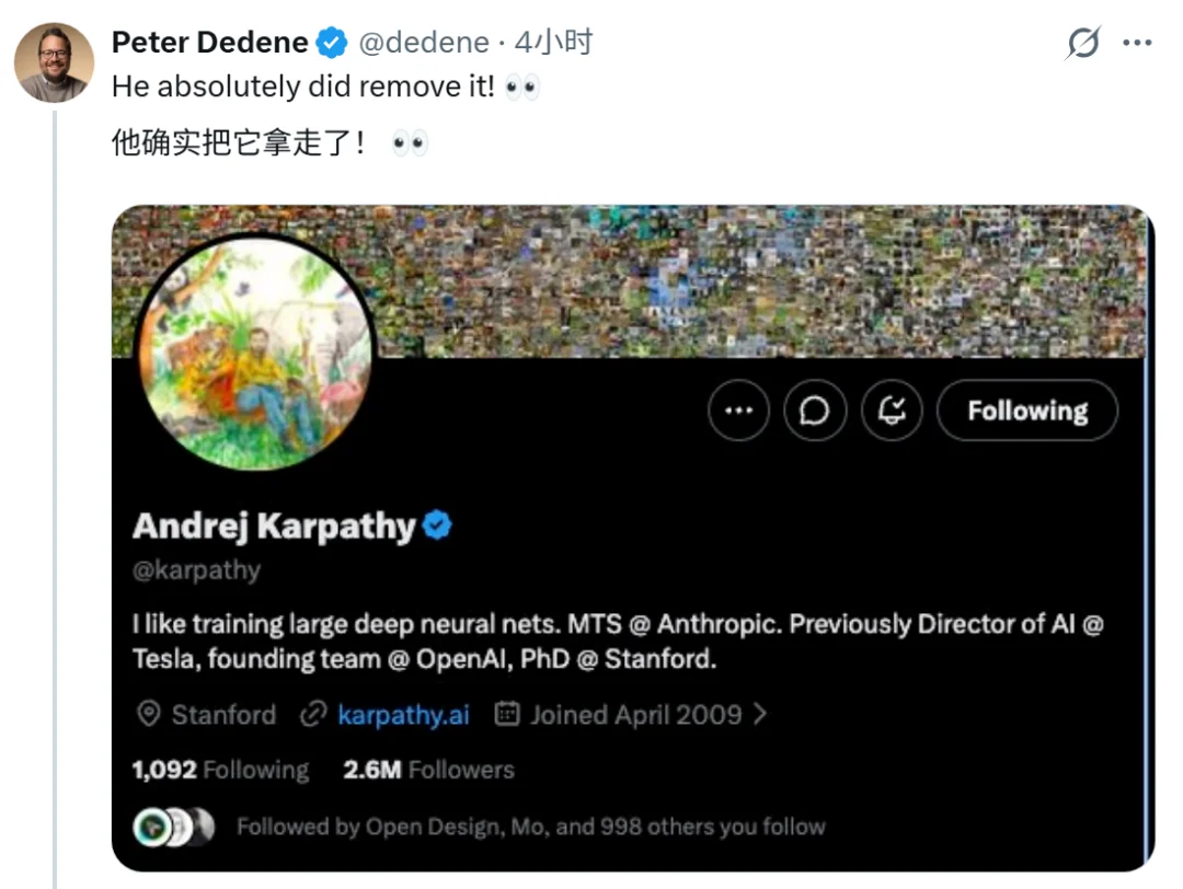 Karpathy从Anthropic离职了？个人简介修改引发全网猜测
