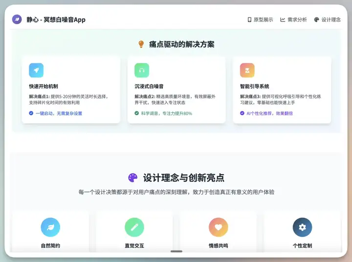 GPT5 新鲜一手实测,我想说:还不如不更新!TMD