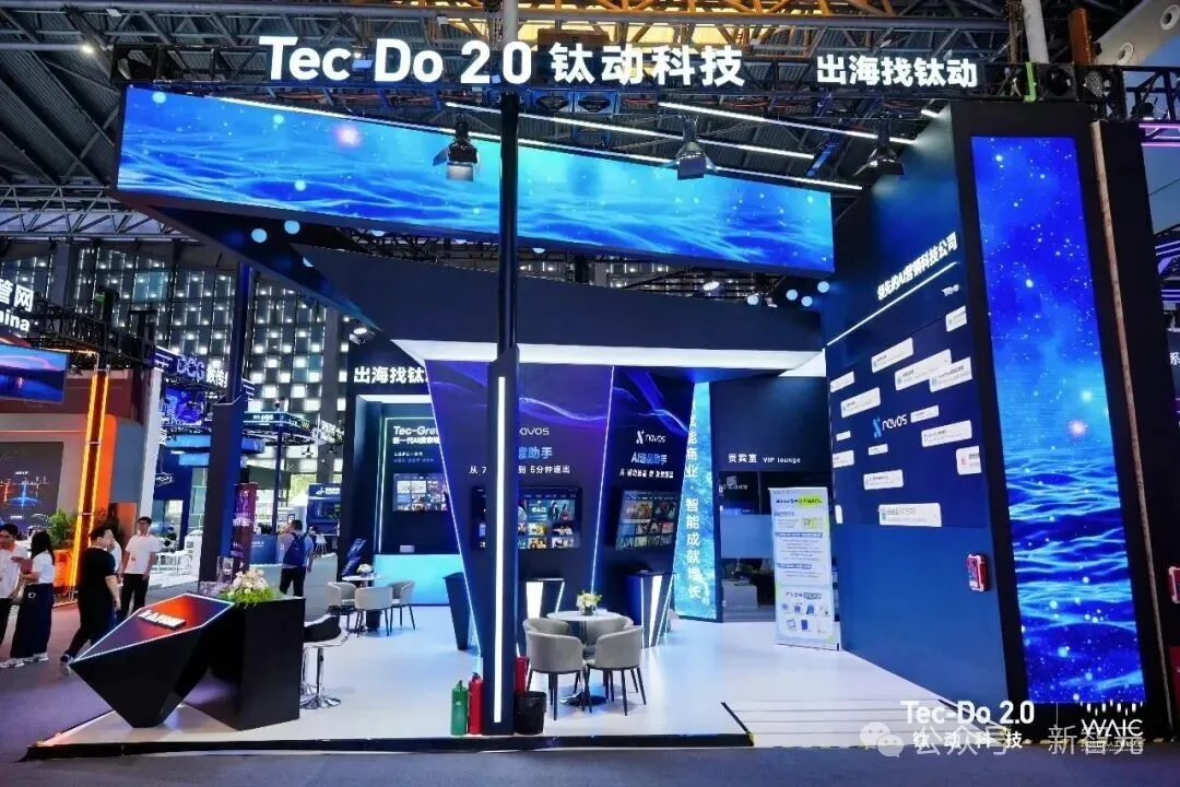帮ChatGPT补足短板的,竟然是一家中国黑马!