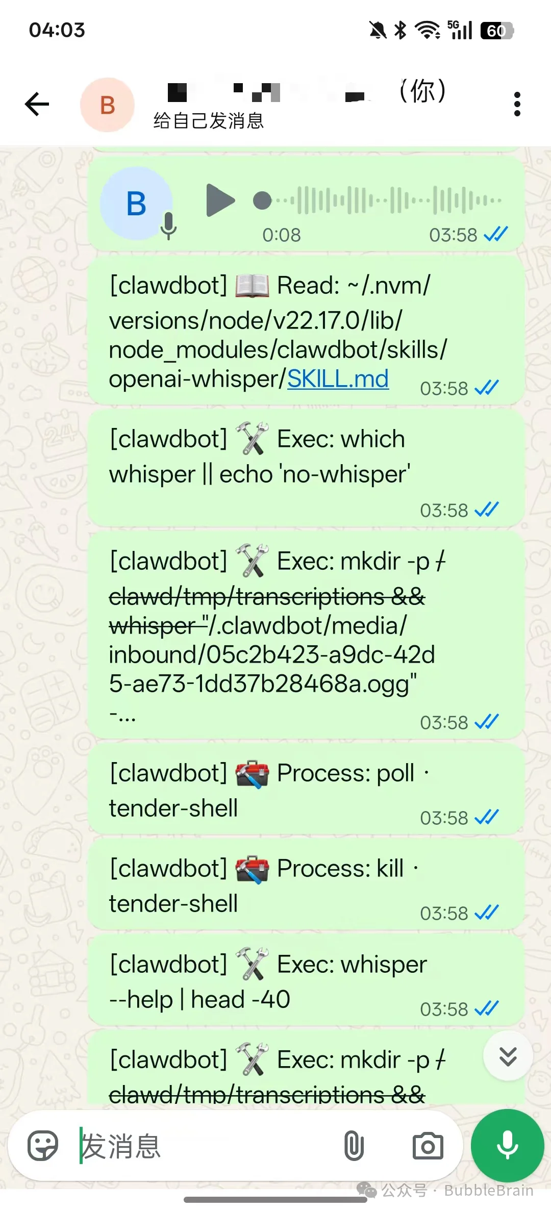 一手体验火爆全网的Clawdbot,此即未来?!
