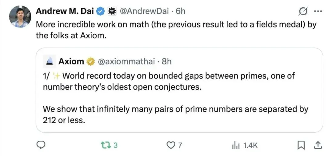 独家|对话硅谷独角兽Axiom:00后创始人,6个人、两周秘密实验,AI如何打破十年素数间隔问题纪录?