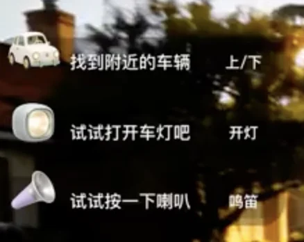 蚂蚁把世界模型作为一场儿戏