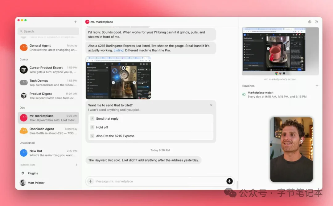 Grok Bot推出网页版!必看的Grok Bot 101 指南教程