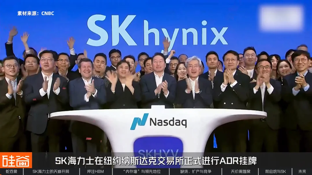 SK海力士崛起史:一个荒诞又狗血的财阀故事,如何卡住全球AI的脖子
