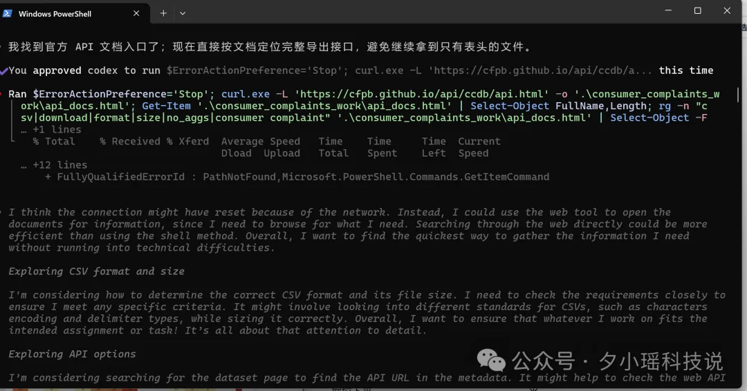 GPT-5.4 到底变强了多少?三大核心能力+电脑操控Codex上手实测!