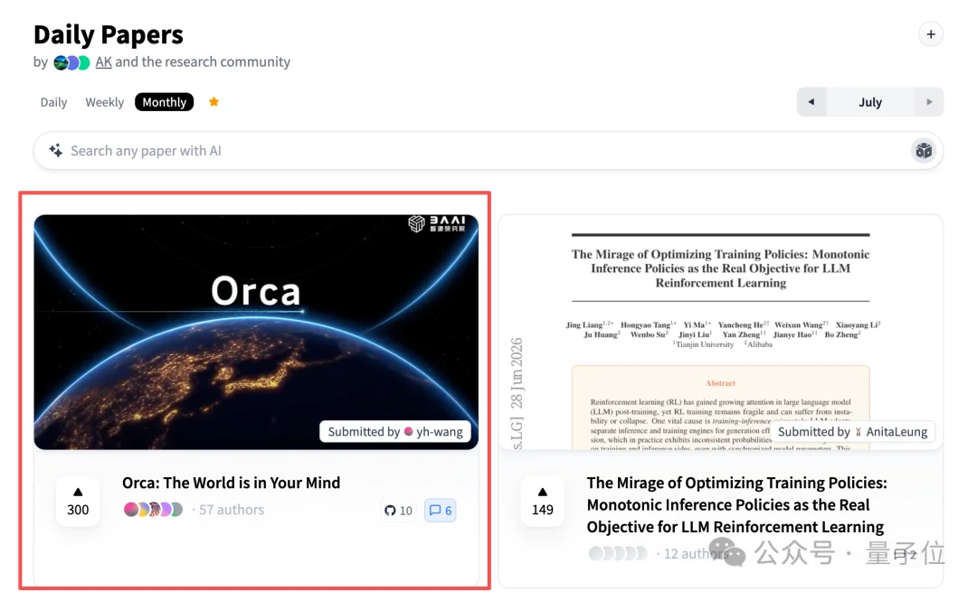 别让AI一上来就“进厂打螺丝”：智源悟界·Orca要先教模型理解世界如何变化
