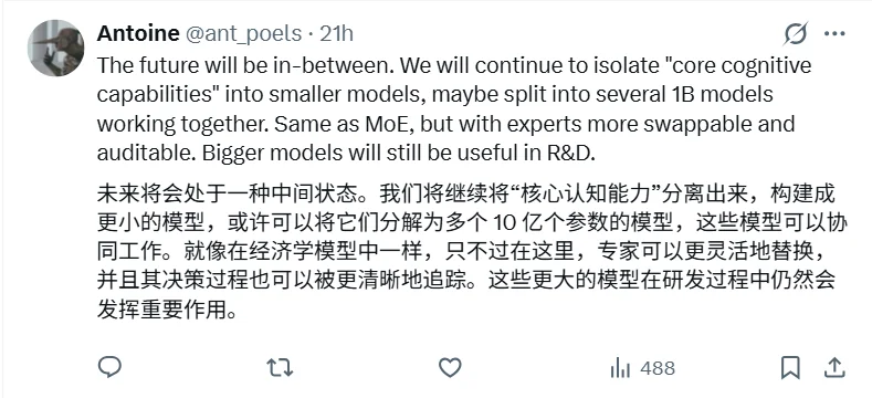 Harness 神器 J-Space 造假案背后,思维链作者暴论,小模型 + 工具干不掉顶级大模型