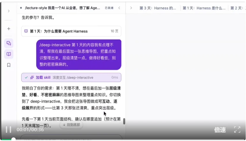 清华下场做了教育版的Codex,还是开源的。