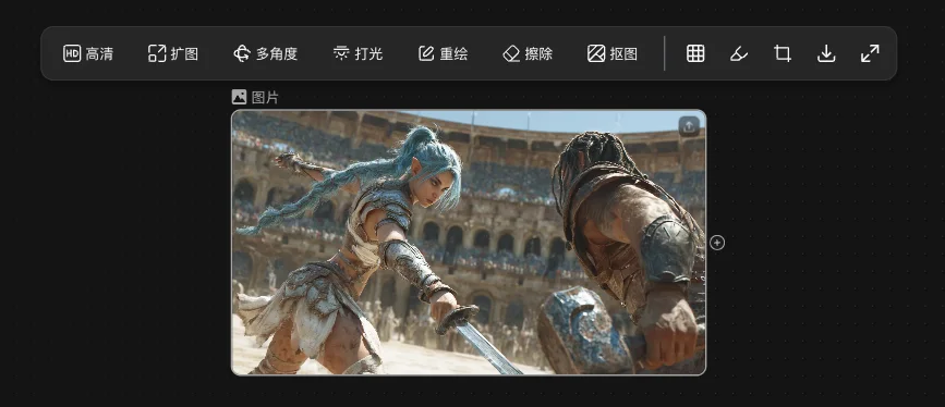 第一个同时为人类和Agent设计的AI视频产品,它叫,LibTV。