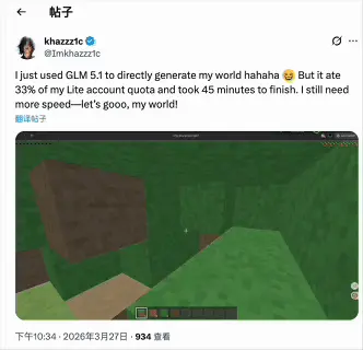 GLM-5.1上线，编程表现贴Opus 4.6开大，Coding plan瞬间断货