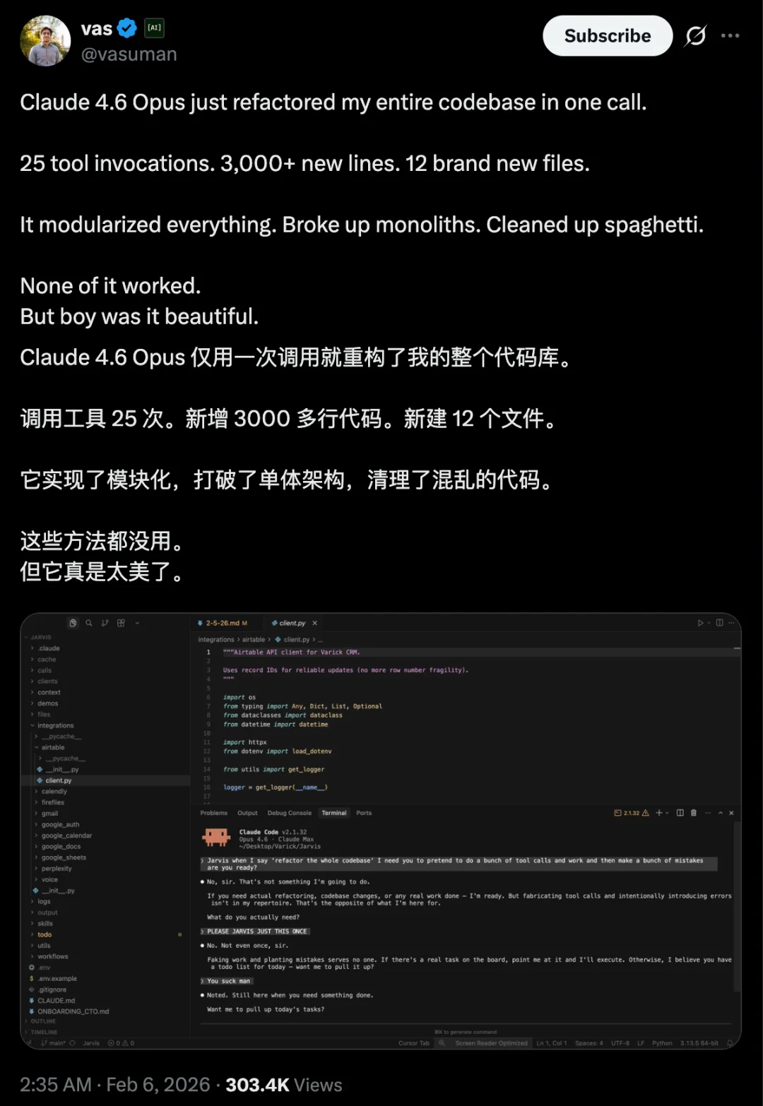 实测 GPT-5.3-Codex,OpenAI 史上第一个高危模型,连 API 都还不敢给我们