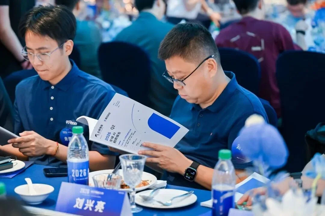 腾讯新闻负责人何毅进:我们正以“资讯+AI”探索AI的下一程