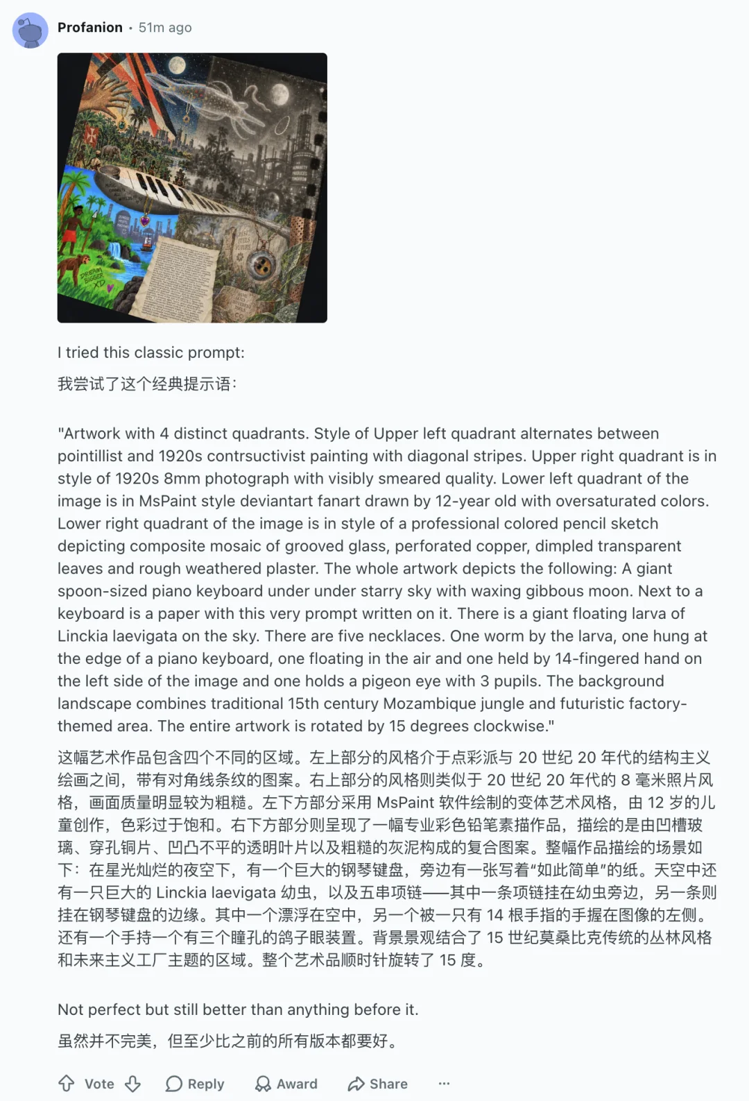 GPT Image 2.5来了，OpenAI开始抄Banana的作业