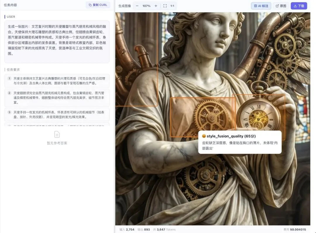 花21000块钱,测34205条主流大模型用例,结论免费给你