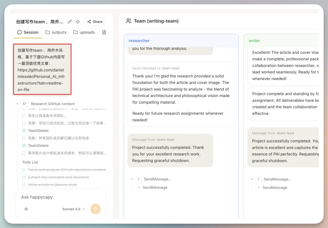 免费注册就能用Claude Code和龙虾Moltbook,内置17万Skills,小白再也不用折腾了!
