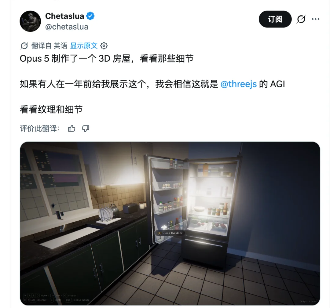 Claude Opus5偷跑,第一波网友实测来了