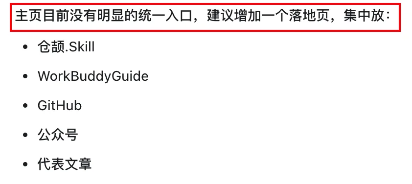 几千人催我蒸馏的X冷启动Skill,开源了!