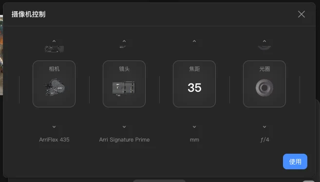 第一个同时为人类和Agent设计的AI视频产品,它叫,LibTV。