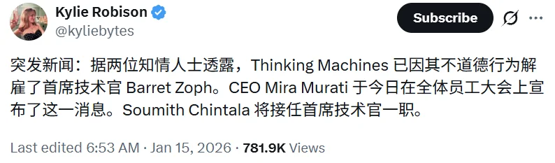 被开除的Thinking Machines CTO,又离开OpenAI回谷歌了