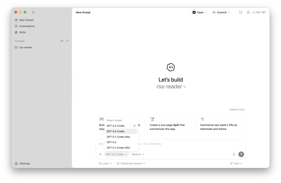 实测 GPT-5.3-Codex,OpenAI 史上第一个高危模型,连 API 都还不敢给我们