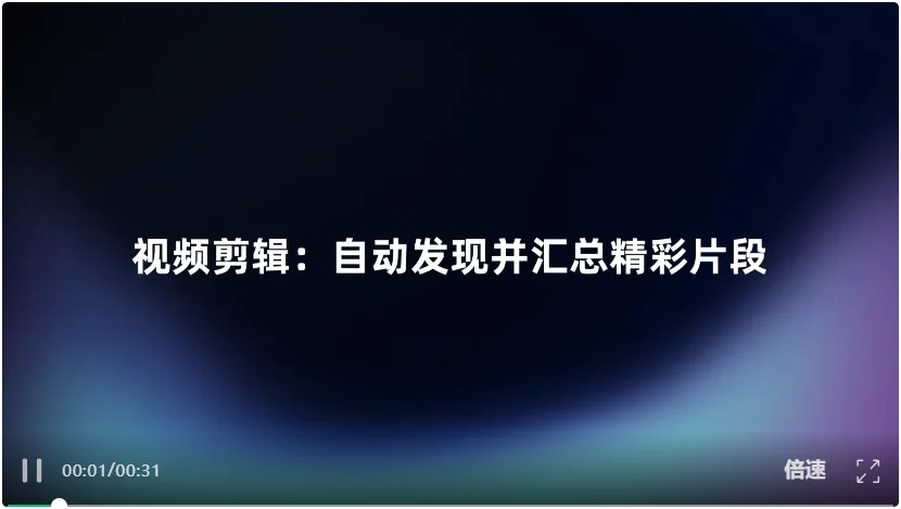 5.5B激活参数!又一国产多模态模型开源,能自己看网页改代码,免费可用