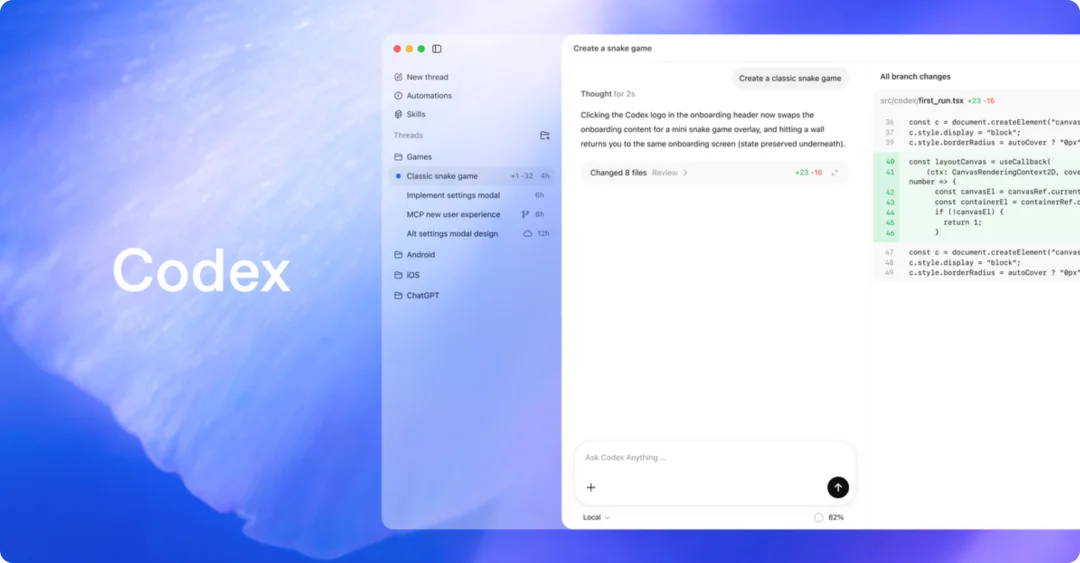 Codex 大降价要来了，这份官方指南手把手教你高效榨干额度