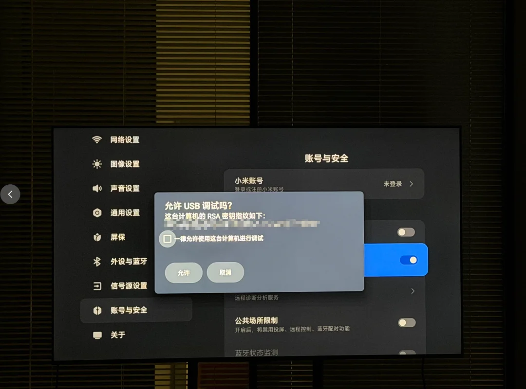 手把手教你用AI逆向现实世界,把一切改成自己喜欢的样子。
