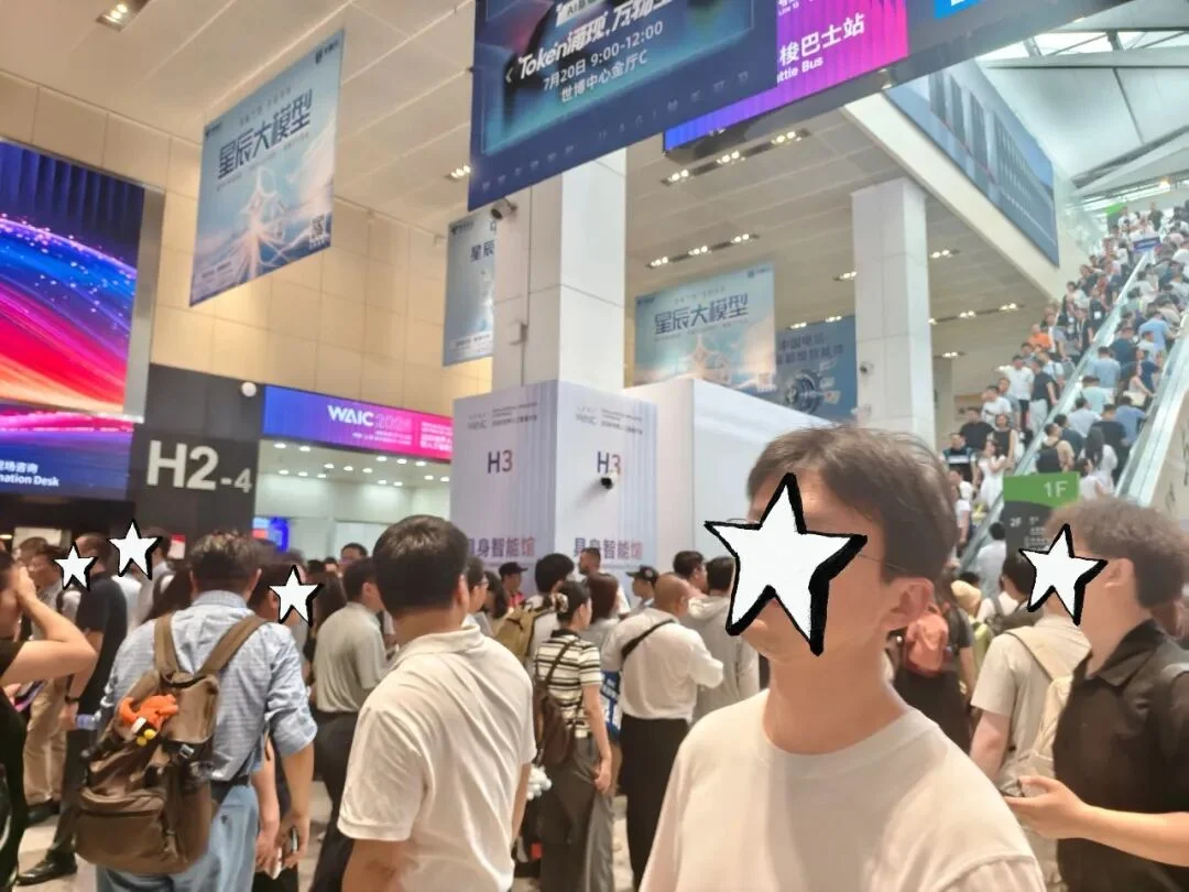 智谱缺席,李开复来了,WAIC的11个意料之外
