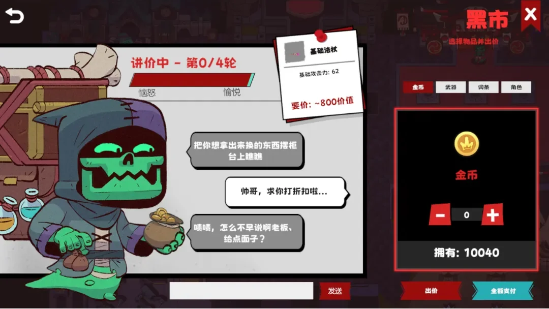 李飞飞的 Astrocade 打造AI原生游戏「混想局」,旧作 DayDream 的重生