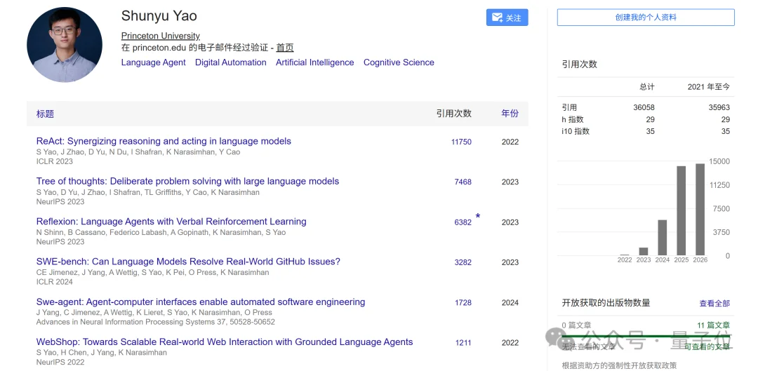 黄仁勋：Prompt正在过时，Loop才是新范式
