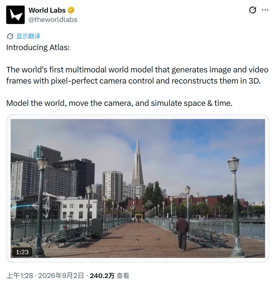 李飞飞发布世界模型这天,Visko也让AI视频开起了直播