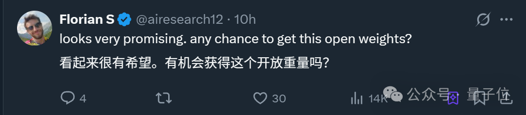 拜拜Claude！阿里最强万亿模型编程秒了Opus4，实测在此