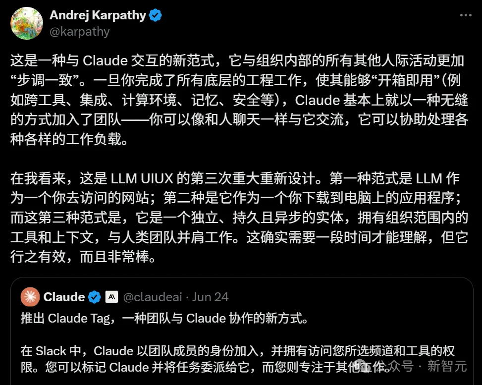 刚刚，Karpathy亲自辟谣：我没走！