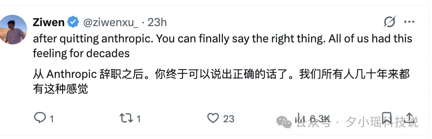 突发!Claude Code痛失两员大将