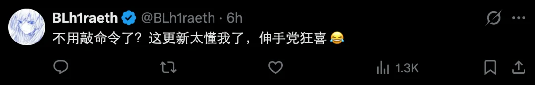 突发：DeepSeek Harness出桌面版了！